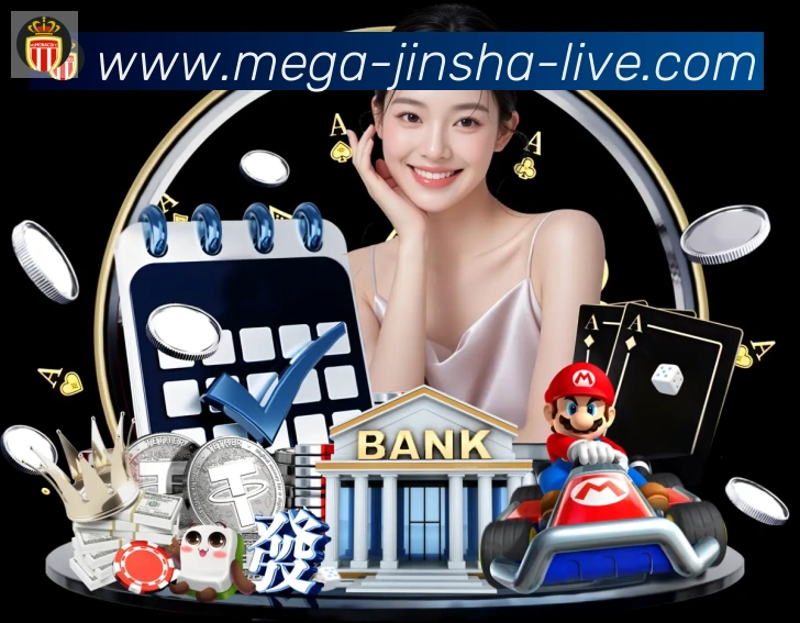 App 展示图