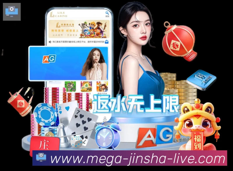 对战数据统计
